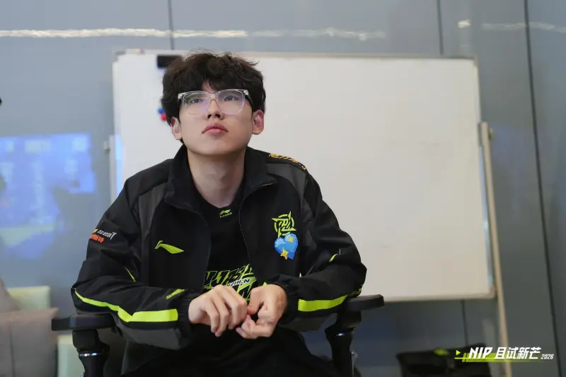 开云体育APP-Assum：Elk和Hang都很厉害，希望明天在下路能打得激烈一些